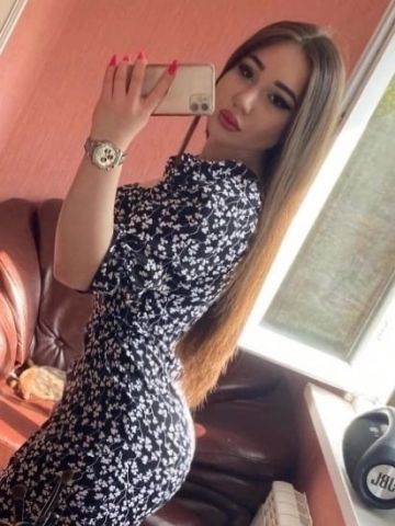 Юлия